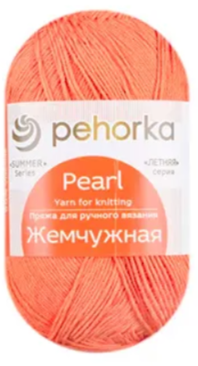 Пряжа Пехорка «Жемчужная» - (30 - Св.терракот)