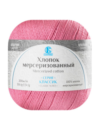Пряжа Камтекс «Хлопок Мерсеризованный» - (088 - Брусника)