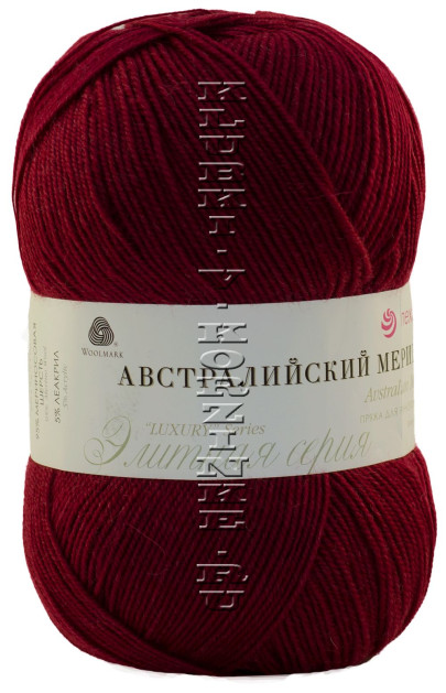 Пряжа Пехорка «Австралийский меринос» (07-Бордо)