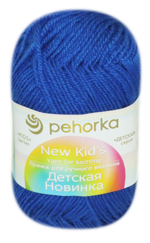 Пряжа Пехорка &quot;Детская новинка&quot; - (26 - Василек) 50 гр. / 200 м100% акрил высокообъемный