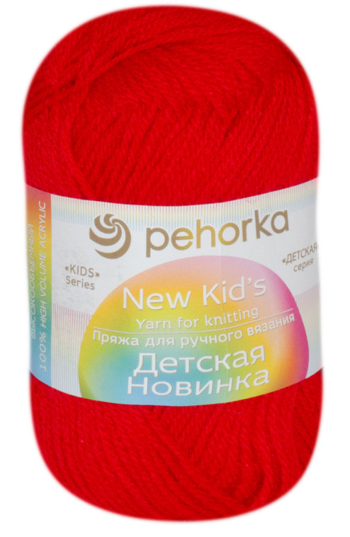 Пряжа Пехорка «Детская новинка» - (06 - Красный)