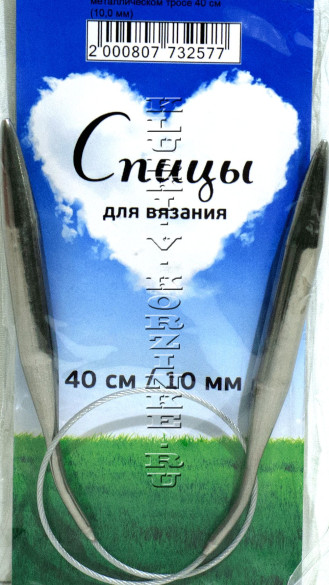 Спицы круговые №10,0, 40 см 