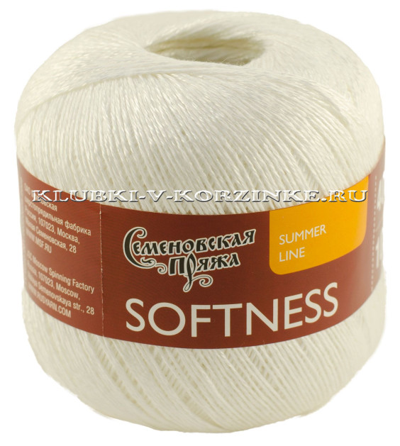 Пряжа Семеновская «Нежность» - (4168 - Белый)