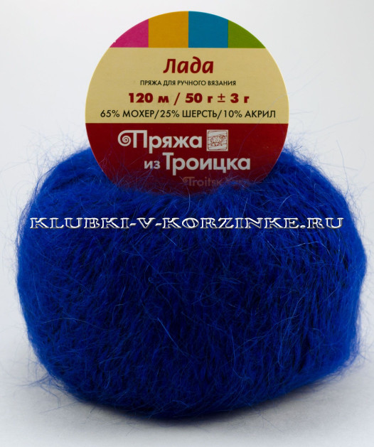 Пряжа Троицкая «Лада» - (0170 - Василек)