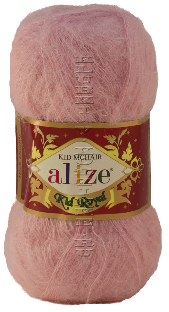 Пряжа KID ROYAL 50 Alize - (161 - Пудра)