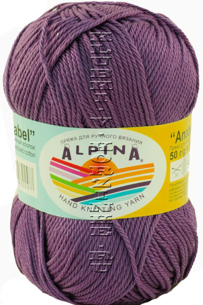 Пряжа Alpina «Anabel» - (595 - Фиолетовый)