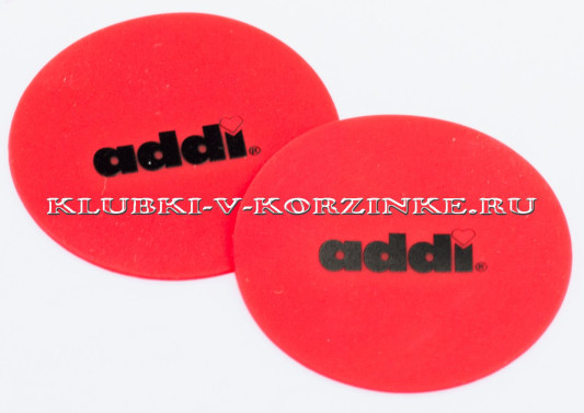 Диск силиконовый AddiGrip для соединения спиц и лески