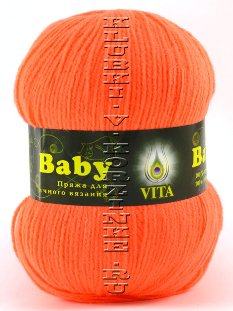 Пряжа VITA «BABY» - (2855 - Ультра-оранжевый коралл)