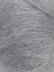 Пряжа Камтекс «Мохер Голд» - (169 - Серый)