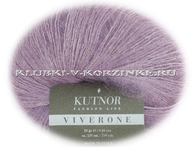 Пряжа Viverone Kutnor - (389 - Аметист)