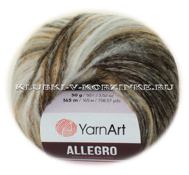 Пряжа YarnArt Allegro - (741 - Коричневый, бежевый, белый)