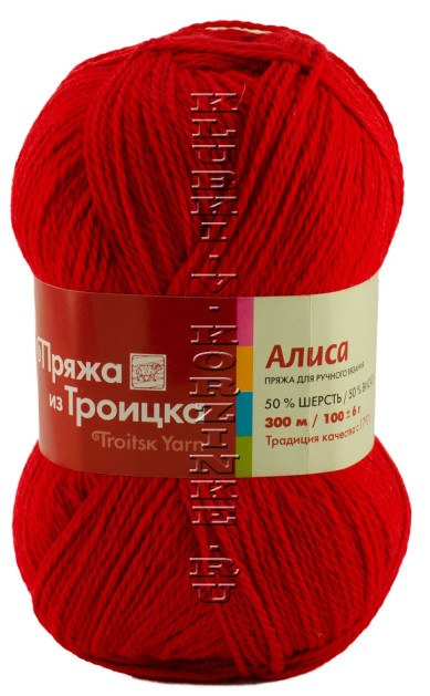 Пряжа Троицкая «Алиса» - (0040 - Красный)