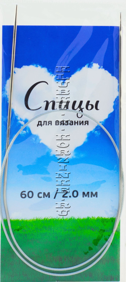 Спицы круговые №2,0, 60 см