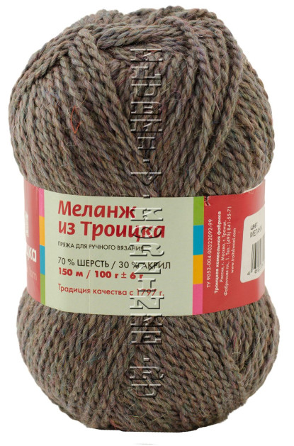 Пряжа Троицкая «Меланж из Троицка» - (1958 - Серый меланж)