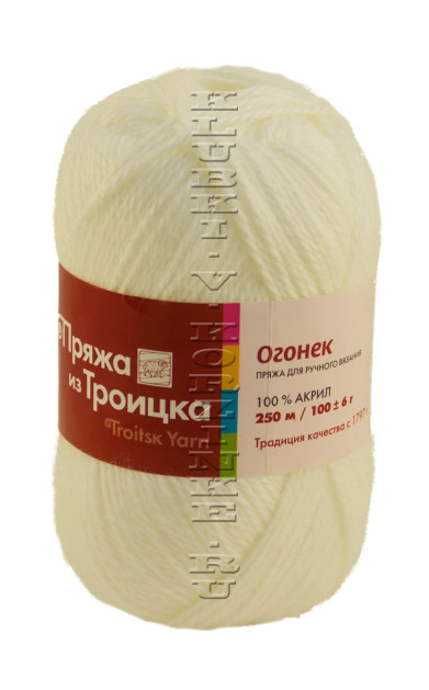 Пряжа Троицкая «Огонек» - (235 - Супер белый)