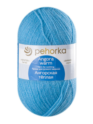 Пряжа Пехорка «Ангорская теплая» - (05 - Голубой)