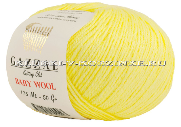 Пряжа GAZZAL (Газзал) "BABY WOOL" - (833 - Лимон)