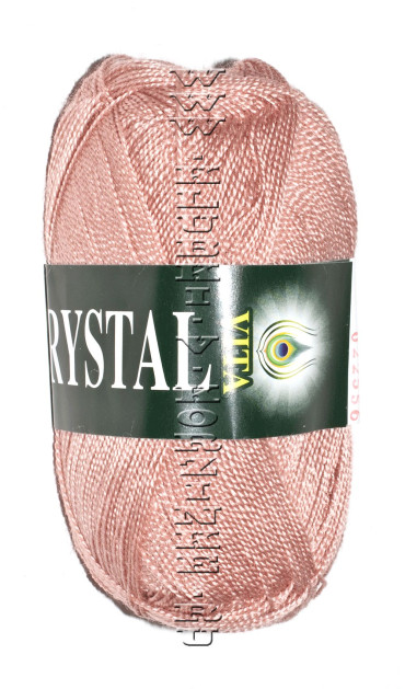 Пряжа VITA "CRYSTAL" - (5668 - Бежево-розовый)