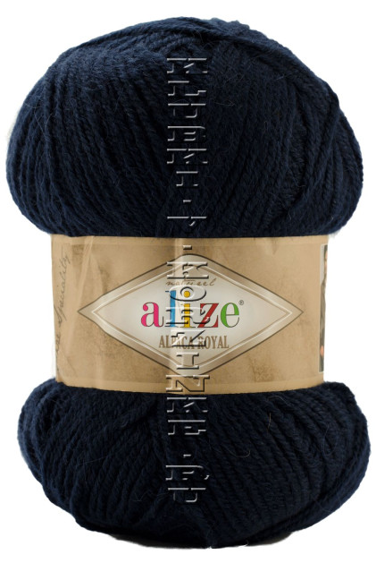 Пряжа Alpaca Royal Alize - (58 - Темно-синий)