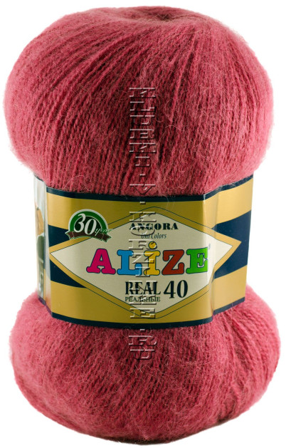 Пряжа Angora Real 40 Alize - (536 - Ягодный)