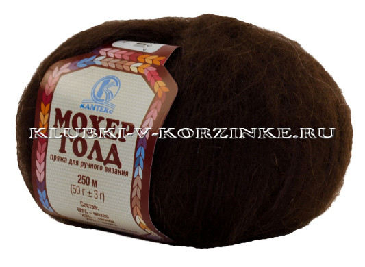 Пряжа Камтекс «Мохер Голд» - (063 - Шоколад)