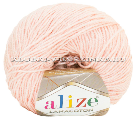 Пряжа Lanacoton Alize - (393 - Пудра)
