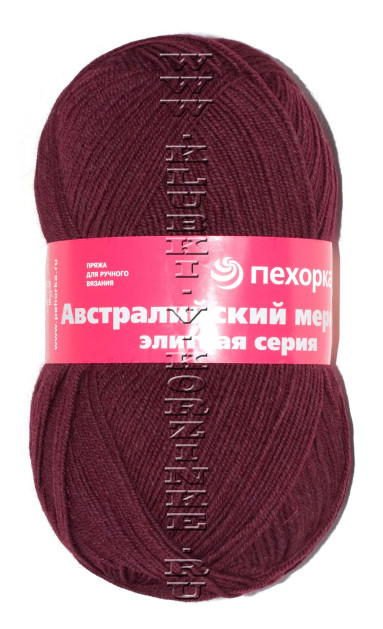 Пряжа Пехорка «Австралийский меринос» (323 - Т.бордо)