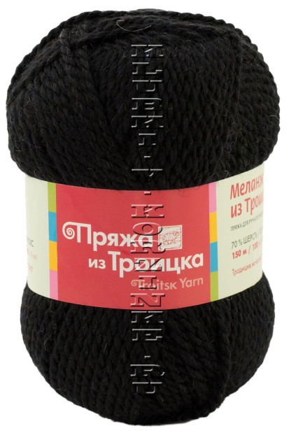 Пряжа Троицкая «Меланж из Троицка» - (3024 - Черный меланж)