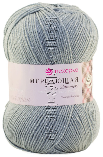 Пряжа Пехорка «Мерцающая» - (276 - Перламутр)