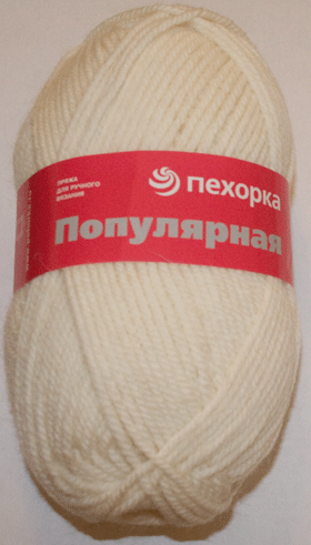 Пряжа Пехорка "Популярная" - (01 - Белый)