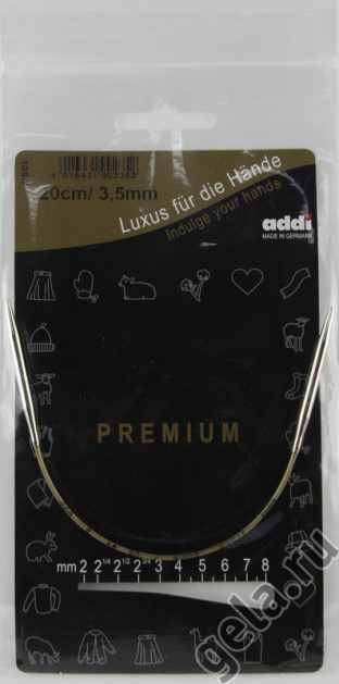 Спицы ADDI круговые супергладкие №3,5 20 см