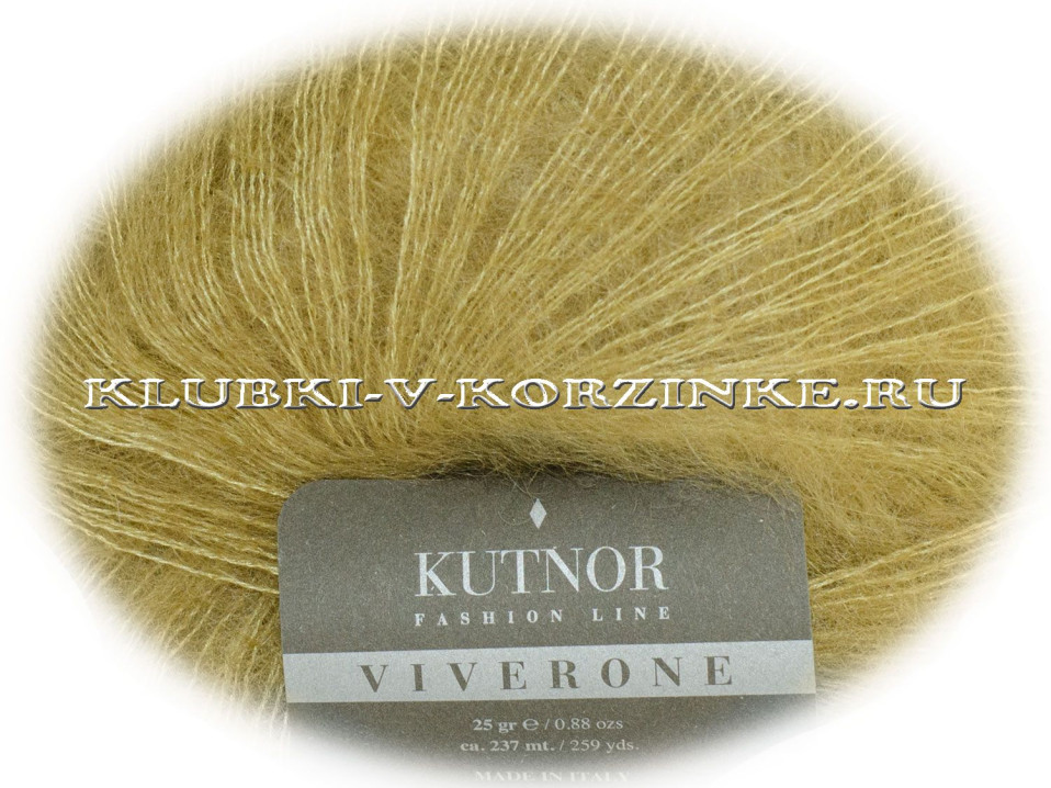 Пряжа Viverone Kutnor - (1541 - Зелёный янтарь)