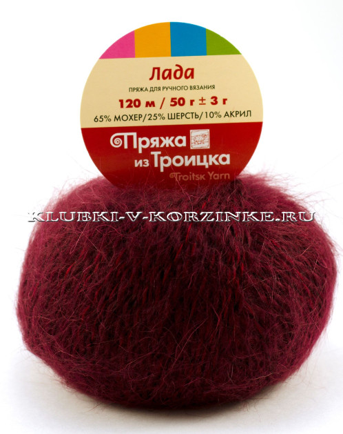 Пряжа Троицкая «Лада» - (0028 - Вишня)