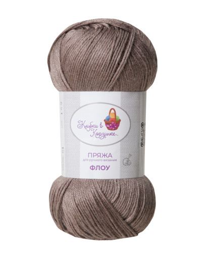 Пряжа &quot;Флоу&quot; (04 - Кофейный бархат)