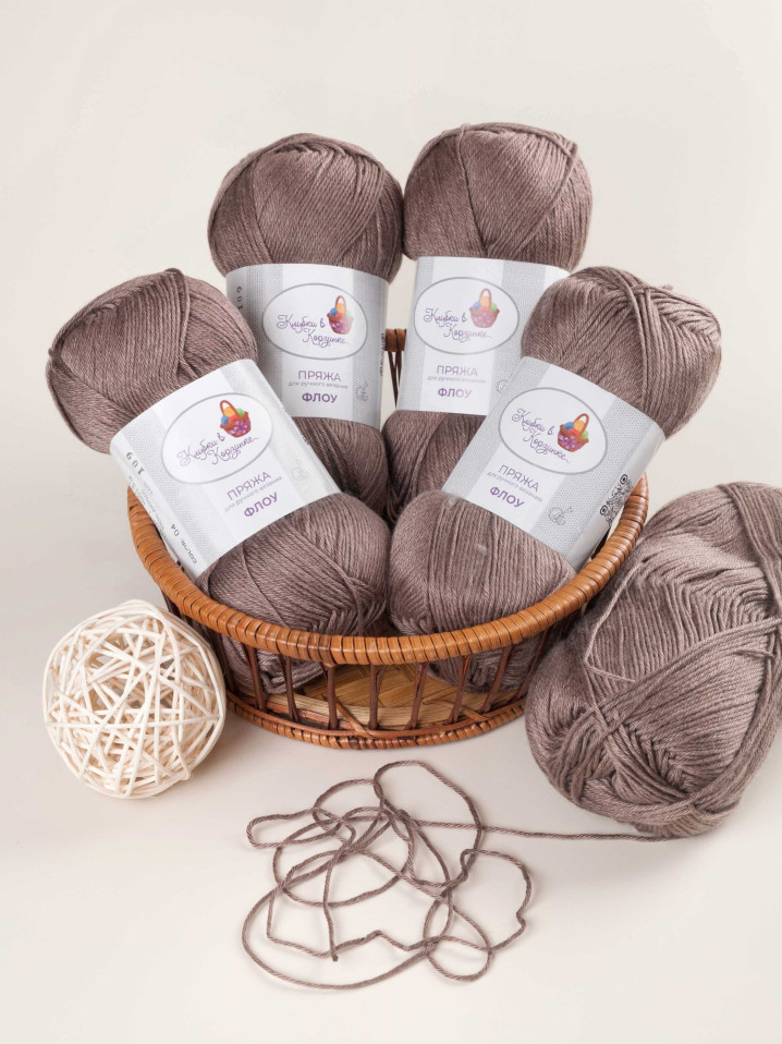 Пряжа "Флоу" (04 - Кофейный бархат)