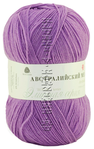 Пряжа Пехорка «Австралийский меринос» (389 - Св.фиалка)