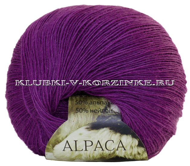 Пряжа Alpaca d'Italia Seam - (05 - Фиолетовый)