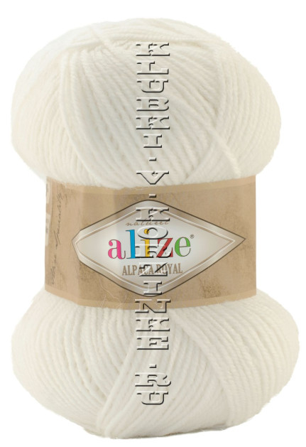 Пряжа Alpaca Royal Alize - (55 - Белый)