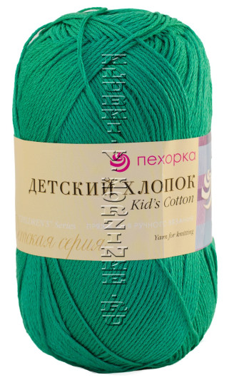 Пряжа Пехорка «Детский хлопок» - (335 - Изумруд)