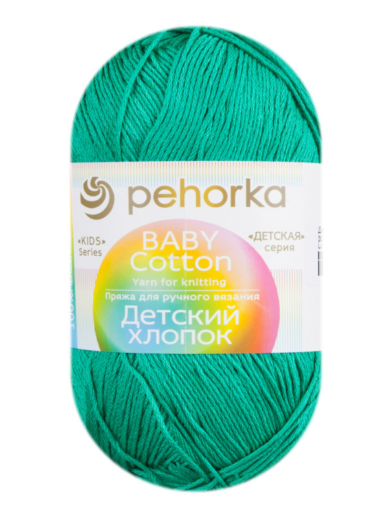 Пряжа Пехорка «Детский хлопок» - (335 - Изумруд)