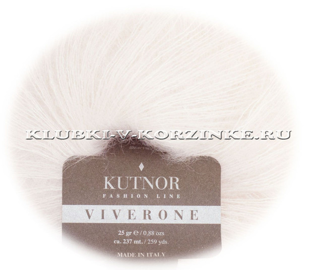 Пряжа Viverone Kutnor - (1514 - Речной жемчуг)