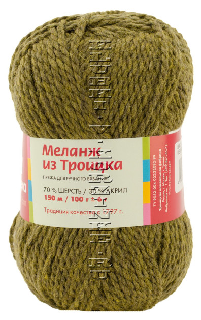 Пряжа Троицкая «Меланж из Троицка» - (3089 - Табак меланж)