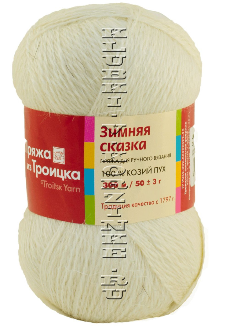 пряжа козий пух троицкая 1505. козий пух троицкая 0770. пряжа сказка. пряжа в сказках. пряжа сказка.