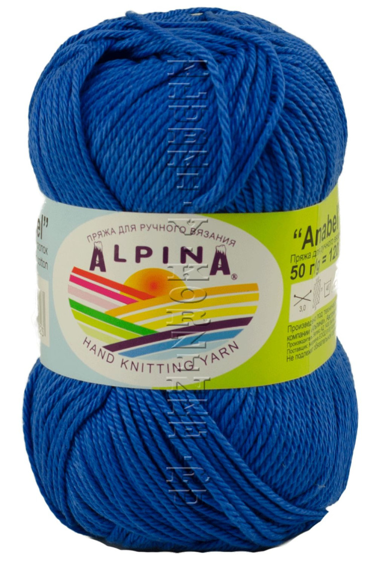 Пряжа Alpina «Anabel» - (055 - Синий) - купить в Москве по недорогой ...
