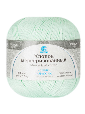 Пряжа Камтекс «Хлопок Мерсеризованный» - (107 - Ментол)