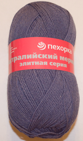 Пряжа Пехорка "Австралийский меринос" (500 - Грозовое небо)