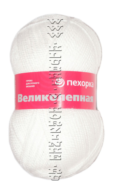 Пряжа Пехорка "Великолепная" - (01 - Белый) Распродажа