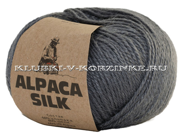 Пряжа Alpaca Silk (7390 - Тёмно - серый)