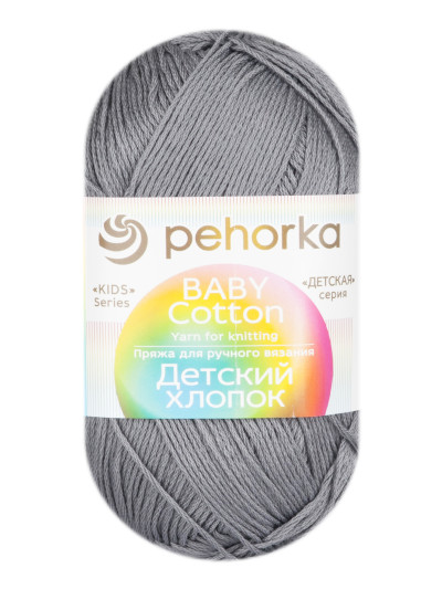 Пряжа Пехорка «Детский хлопок» - (393 - Св.моренго)