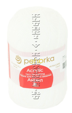 Пряжа Пехорка «Акрил» - (01 - Белый)